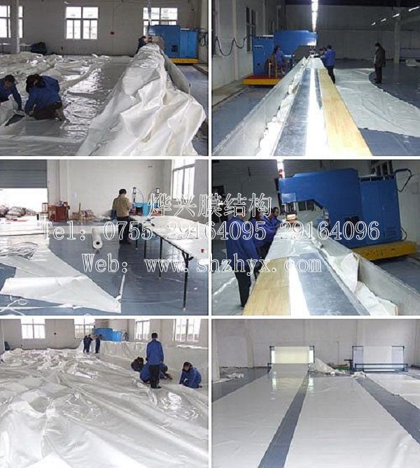 您在尋找真正的膜結(jié)構(gòu)廠家？就來深圳燁興