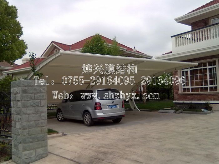 膜結(jié)構(gòu)車棚是高開低走，還是低開高走?