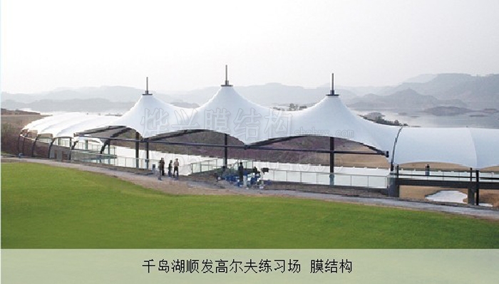 膜結(jié)構(gòu)建筑是“綠色”嗎？