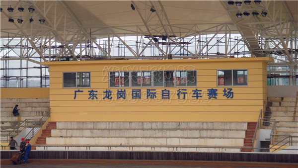 深圳體育館大型膜結(jié)構(gòu)看臺-深圳市燁興膜結(jié)構(gòu)工程有限公司 深圳體育館大型膜結(jié)構(gòu)看臺.jpg