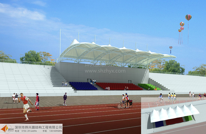 大氣的學校膜結構看臺-深圳市燁興膜結構工程有限公司 大氣的學校膜結構看臺.jpg