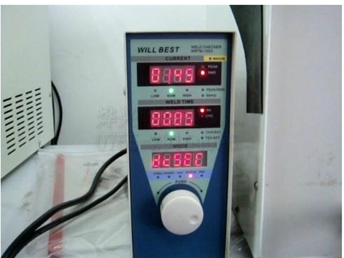 鋼結(jié)構(gòu)焊接-燁興膜結(jié)構(gòu) 鋼結(jié)構(gòu)焊接 (2).jpg