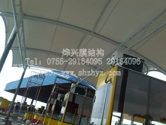 收費站膜結(jié)構(gòu)施工-深圳市燁興膜結(jié)構(gòu)工程有限公司 收費站膜結(jié)構(gòu)施工.jpg
